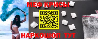 mdma Старая Купавна