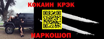 соль ск Среднеуральск