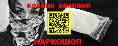соль ск Среднеуральск