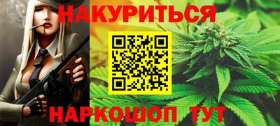 mdma Старая Купавна