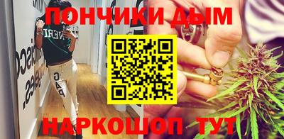 соль ск Среднеуральск