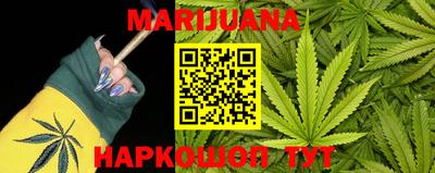 mdma Старая Купавна