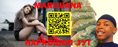 mdma Старая Купавна