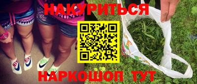 mdma Старая Купавна
