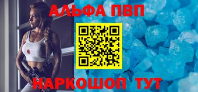 mdma Старая Купавна