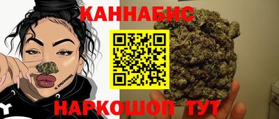 mdma Старая Купавна