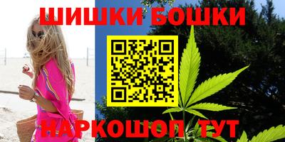 mdma Старая Купавна