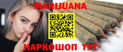 mdma Старая Купавна