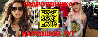 mdma Старая Купавна