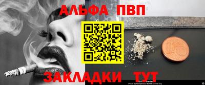 mdma Старая Купавна