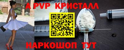 mdma Старая Купавна