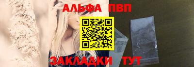 mdma Старая Купавна