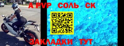 mdma Старая Купавна