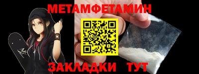 mdma Старая Купавна