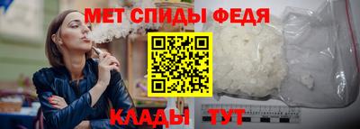 соль ск Среднеуральск