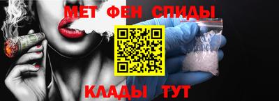 mdma Старая Купавна
