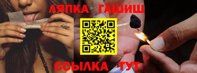 mdma Старая Купавна