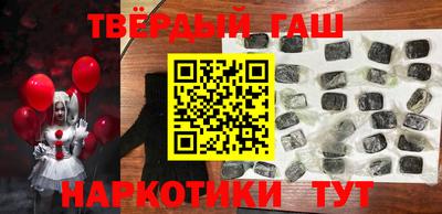 соль ск Среднеуральск