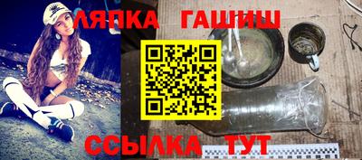 mdma Старая Купавна